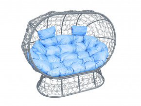 Кокон Лежебока на подставке с ротангом голубая подушка в Губахе - gubaha.magazinmebel.ru | фото