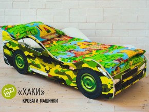 Кровать детская машина Хаки в Губахе - gubaha.magazinmebel.ru | фото