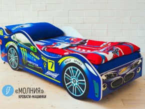 Кровать детская машина Молния в Губахе - gubaha.magazinmebel.ru | фото