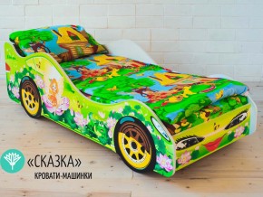 Кровать детская машинка Сказка в Губахе - gubaha.magazinmebel.ru | фото